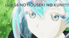 Houseki No Kuni GIF - Houseki No Kuni GIFs