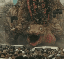 Kabatakun Monster GIF - Kabatakun Monster Run GIFs