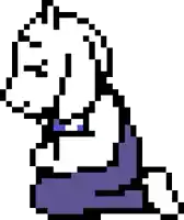 a pixel art drawing of a white sheep with a purple collar .