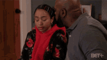 Kiss On The Head Janelle Carson GIF - Kiss On The Head Janelle Carson Terry Carson GIFs
