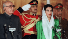 Pakistan Peoples Party Ppp GIF - Pakistan Peoples Party Pakistan Ppp GIFs