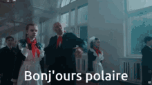 Bonjours Polaire Lindemann GIF - Bonjours Polaire Lindemann Bonjour GIFs