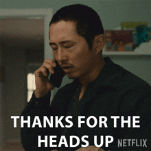Thanks For The Heads Up Anny Cho GIF - Thanks For The Heads Up Anny Cho Steven Yeun GIFs