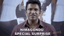 Nimagondu Special Surprise Yuva GIF - Nimagondu Special Surprise Yuva Puneeth Rajkumar GIFs