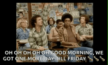 Good Morning Raise Hands GIF - Good Morning Raise Hands One More Day GIFs