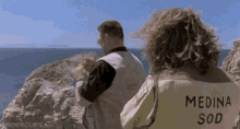 Nothing Like Spreading Ashes Into An Ocean Breeze GIF - Movies Big Lebowski GIFs
