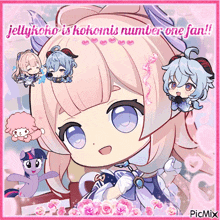 Kokomi Jellykoko GIF - Kokomi Jellykoko Kokomi Number One Fan GIFs
