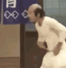Asian Scared GIF - Asian Scared Back Up GIFs