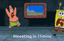 Meeting In15mins GIF - Meeting In15mins GIFs