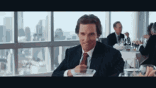 Mmhm Wolf Of Wall Streets GIF - Mmhm Wolf Of Wall Streets GIFs