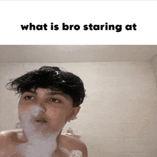 What Is Bro Staring At GIF - What Is Bro Staring At GIFs