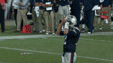 Offense Slacking GIF - Tom Brady New England Patriots GIFs