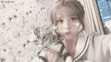 Xia Mei Jiang Cat GIF - Xia Mei Jiang Cat GIFs