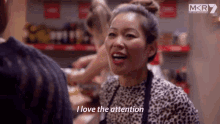 I Love The Attention My Kitchen Rules GIF - I Love The Attention My Kitchen Rules I Love It GIFs
