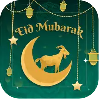 a goat is sitting on a crescent moon with the words eid mubarak written above it