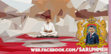 Moulay Hassan GIF - Moulay Hassan Facebook GIFs