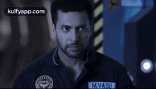 Look.Gif GIF - Look Staring At Someone Parvai GIFs
