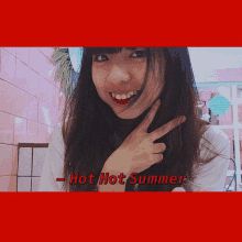 Hot Hot Summer Loan Hello Summer GIF - Hot Hot Summer Loan Hello Summer GIFs