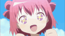 Eye Twinkle Akari GIF - Eye Twinkle Akari Anime GIFs