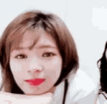 Twice Jeongyeon GIF - Twice Jeongyeon Smile GIFs