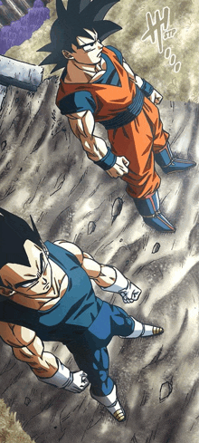 GIF #DBZ #Goku #Vegeta #Latardefriki Tu mejor amigo si