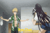 a man and a woman are standing next to each other with the words bye chat written in yellow