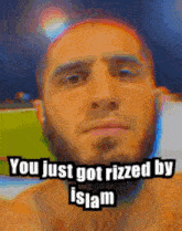 You Just Got Rizzed By Islam Islam Makhavhev Rizz GIF