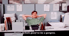 Damn, It Feels Good To Be A Gangsta GIF - Ron Livingston Gangsta Office Space GIFs