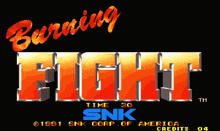 burning fight time 30 snk corp of america credits