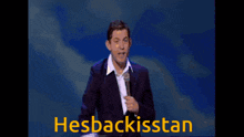 Lee Evans Hesbackisstan GIF
