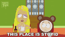 This Place Is Stupid Butters Stotch GIF - This Place Is Stupid Butters Stotch Paris Hilton GIFs