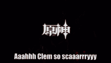 Scary Clem GIF - Scary Clem Hu Tao GIFs