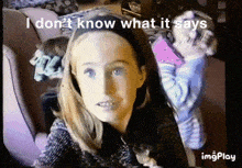 I Dont Know What It Says 3602 GIF - I Dont Know What It Says 3602 GIFs