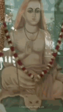 Shankaracharya Govardhan Math GIF