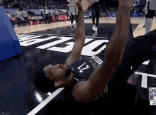 Embiid Humping GIF - Embiid Humping GIFs