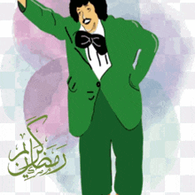 a cartoon of a man in a green suit