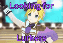 Looking For Lurkers Mre GIF - Looking For Lurkers Mre Project Sekai GIFs