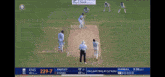 Cricket Bumrah GIF - Cricket Bumrah Stokes GIFs
