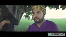 Mr Singh Southall GIF - Mr Singh Southall GIFs