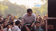 Crowd Concert GIF - Crowd Concert Rapping GIFs