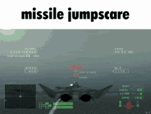 Ace Combat Missile GIF - Ace Combat Missile Jumpscare GIFs