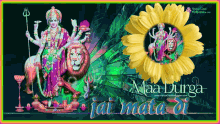 Good Morning Jai Mata Di GIF - Good Morning Jai Mata Di Maa Durga GIFs