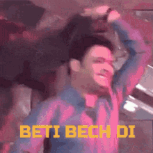 Beti Bech GIF - Beti Bech Beti Bech GIFs