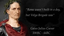 a portrait of a man with a laurel wreath and a quote from gaius julius caesar