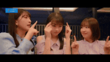 モーニング娘 Morning Musume GIF - モーニング娘 Morning Musume Haga Akane GIFs