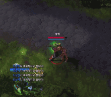 a screenshot of a video game with a blue circle in the middle that says ' shoku ' on it