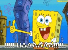 Oh Yeah Thumbs Up GIF - Oh Yeah Thumbs Up Spongebob GIFs