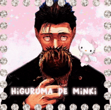 Minki Higuruma GIF - Minki Higuruma GIFs
