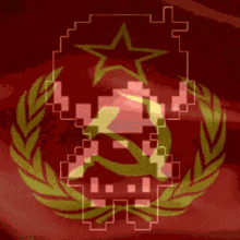 Omori Communism GIF - Omori Communism GIFs