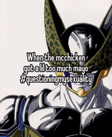 Perfect Cell Meme GIF - Perfect Cell Meme Mayo GIFs